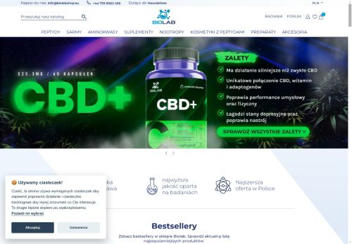 HyperHub LTD